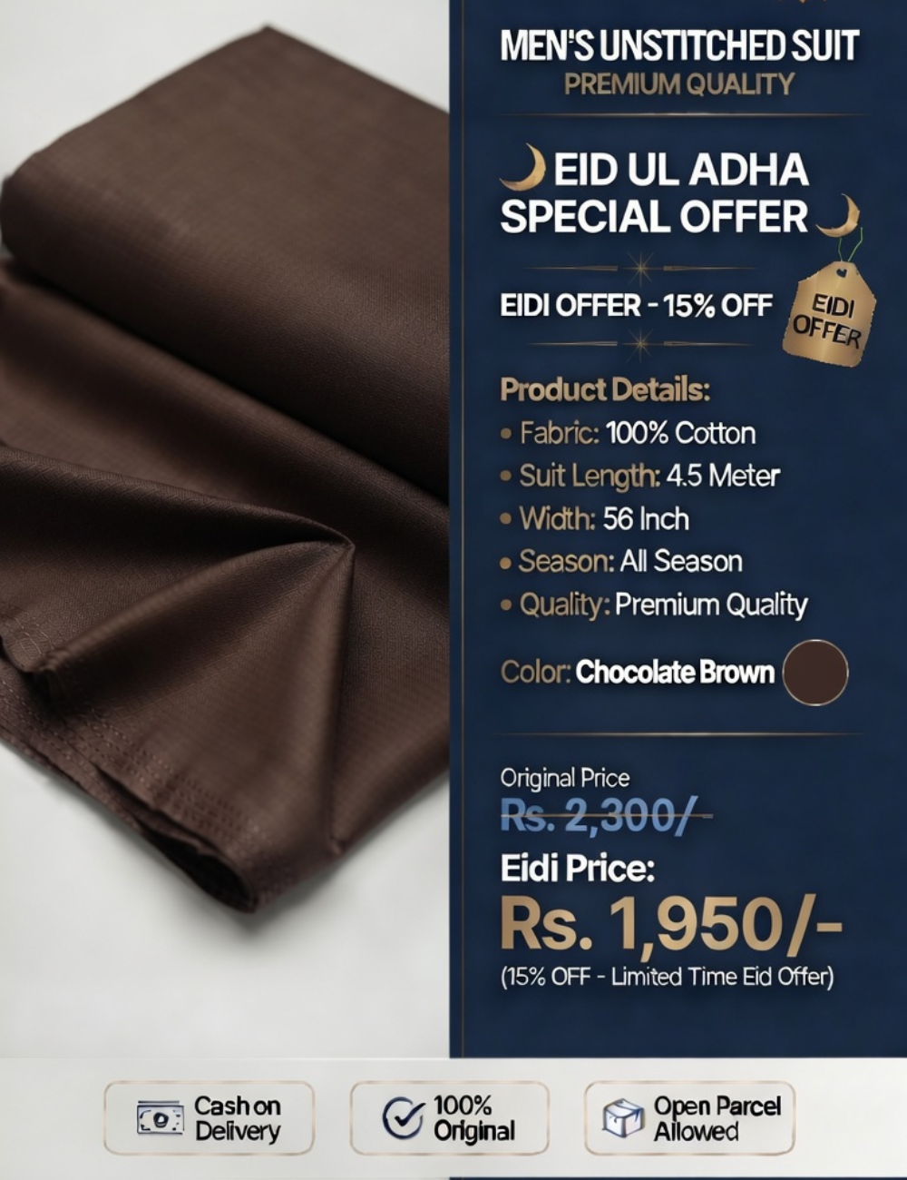 Premium Brown Suit