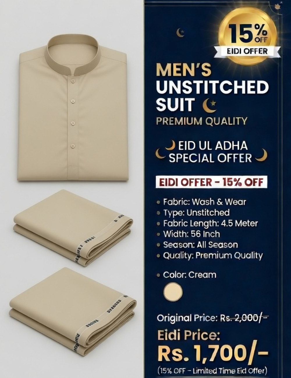 Premium Cream Suit